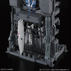 MG 1/100 - Gundam Base Limited - MS Cage - image 5