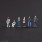 MG 1/100 - Gundam Base Limited - MS Cage - image 7