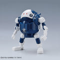 HAROPLA - Gundam Base Limited - MobileHaro (The Gundam Base Color)-1