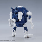 HAROPLA - Gundam Base Limited - MobileHaro (The Gundam Base Color)-2