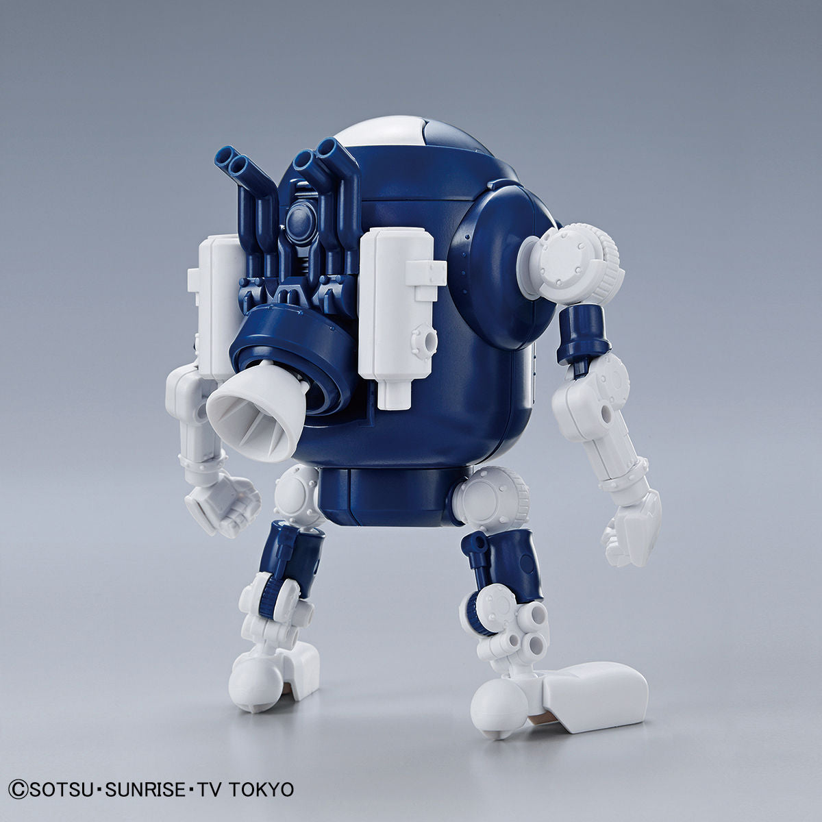 HAROPLA - Gundam Base Limited - MobileHaro (The Gundam Base Color)-2