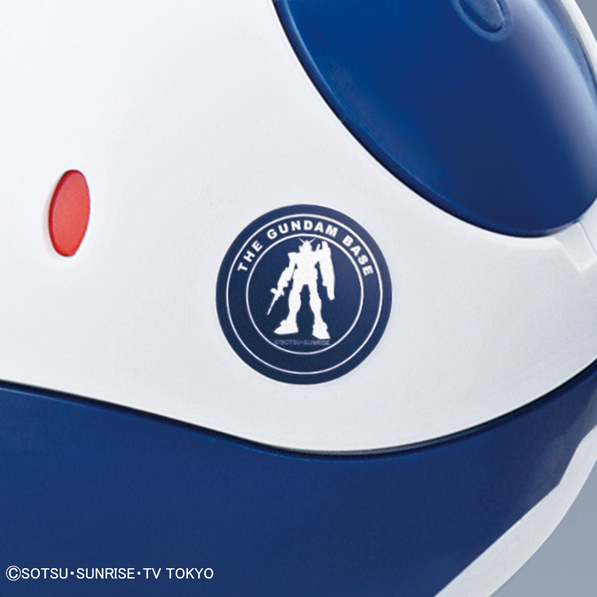 HAROPLA - Gundam Base Limited - MobileHaro (The Gundam Base Color)-5