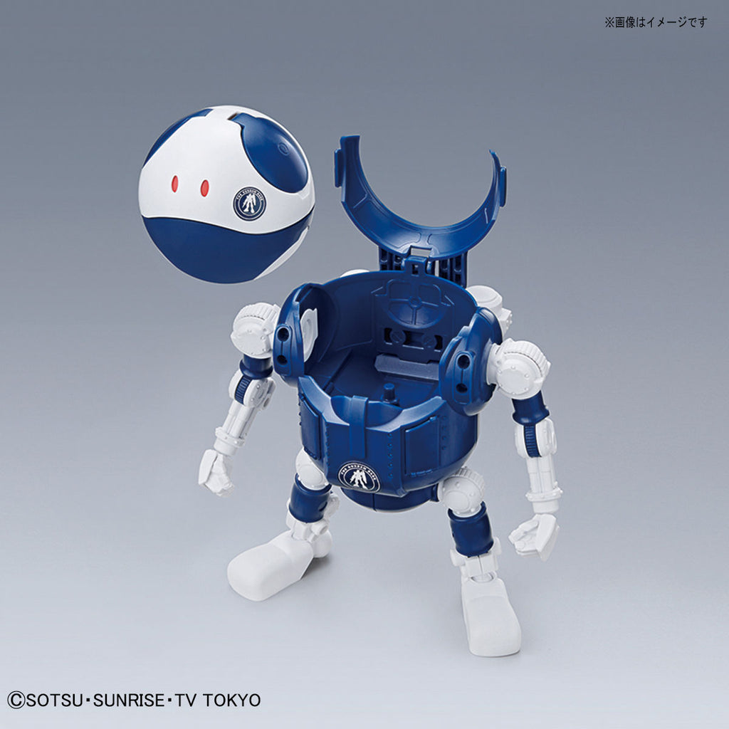 HAROPLA - Gundam Base Limited - MobileHaro (The Gundam Base Color)-6