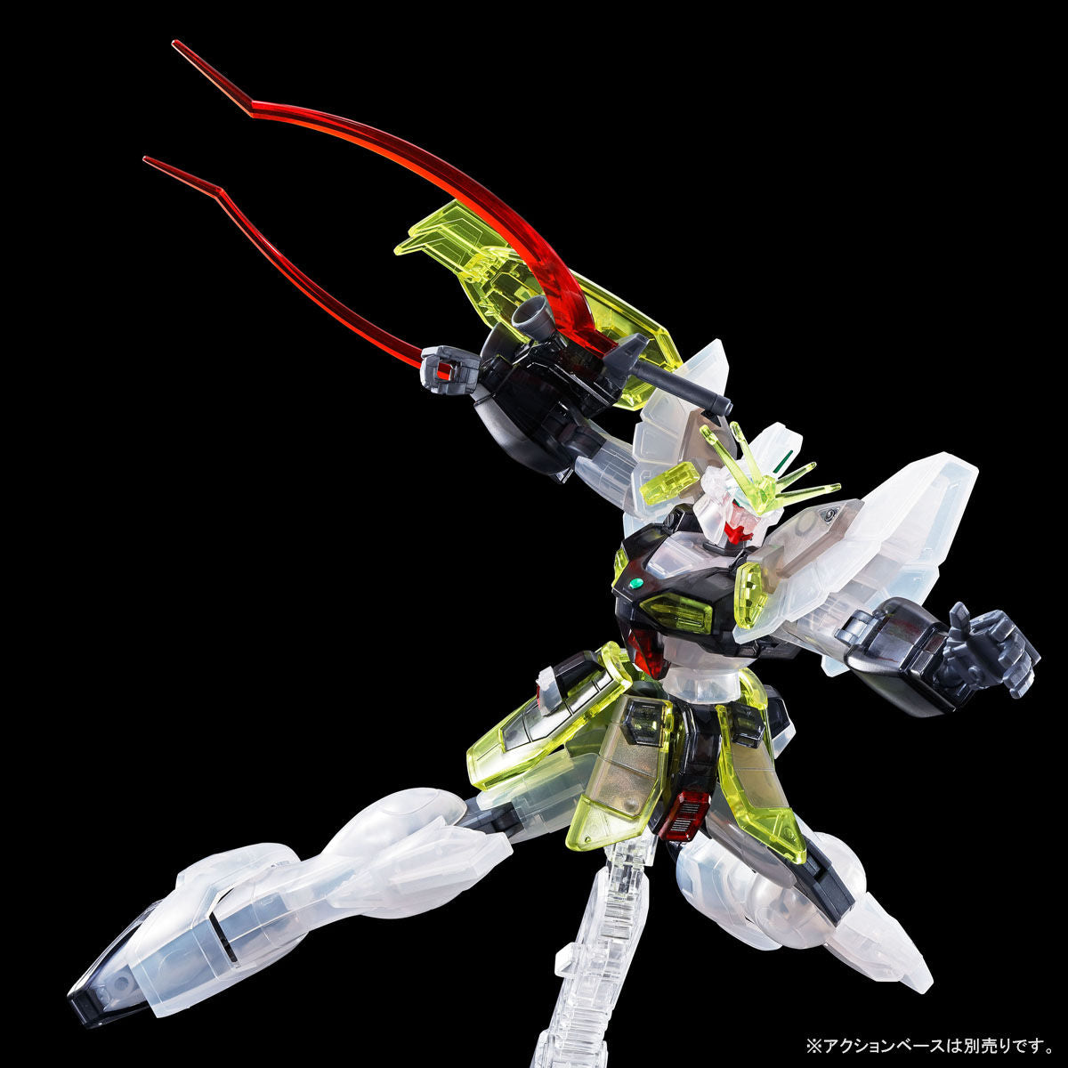 GUNDAM - HG 1/144 - XXXG-01SR Sandrock Gundam (Clear Color) - Premium Bandai