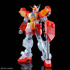 GUNDAM - HG 1/144 - XXXG-01H Gundam Heavyarms (Clear Color) - Premium Bandai - image 1