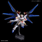 GUNDAM - HG 1/144 - Strike Freedom Gundam (Clear Color) - Premium Bandai-2