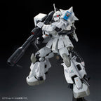 GUNDAM - RG 1/144 - MS-06R-1A Shin Matsunaga's Zaku II - Premium Bandai - image - 3
