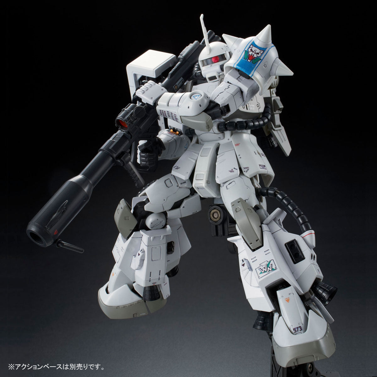 GUNDAM - RG 1/144 - MS-06R-1A Shin Matsunaga's Zaku II - Premium Bandai - image - 3