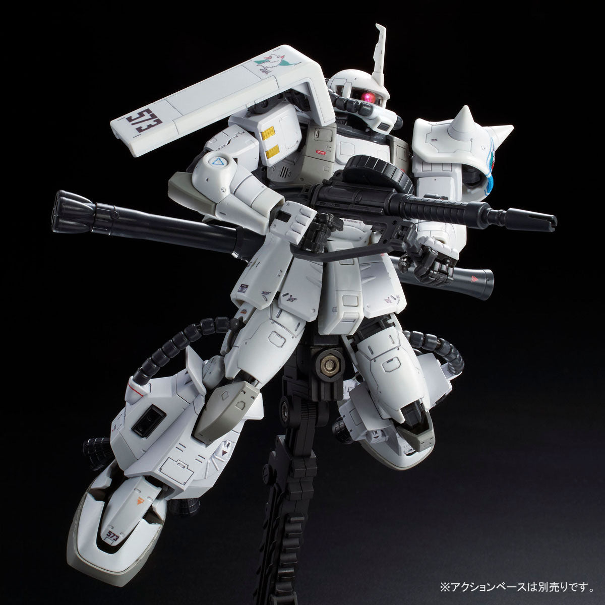 GUNDAM - RG 1/144 - MS-06R-1A Shin Matsunaga's Zaku II - Premium Bandai - image - 5