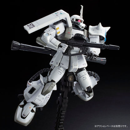 GUNDAM - RG 1/144 - MS-06R-1A Shin Matsunaga's Zaku II - Premium Bandai - image - 5