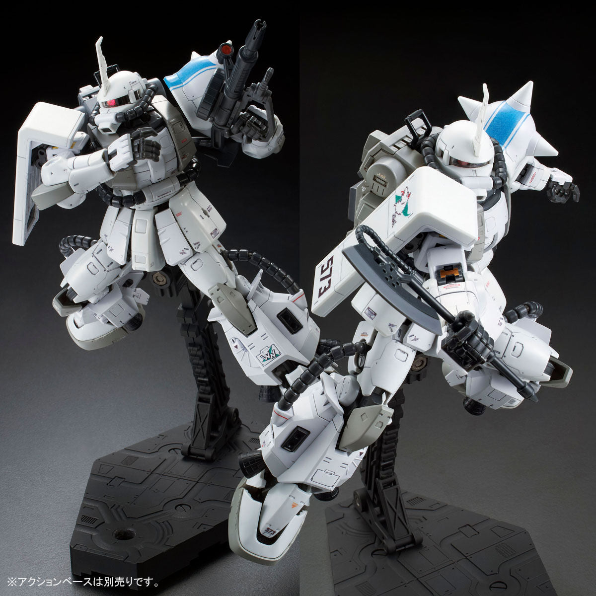 GUNDAM - RG 1/144 - MS-06R-1A Shin Matsunaga's Zaku II - Premium Bandai - image - 7