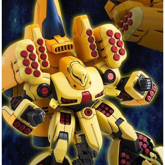 GUNDAM - HGUC 1/144 - AMX-102 ZSSA - Premium Bandai