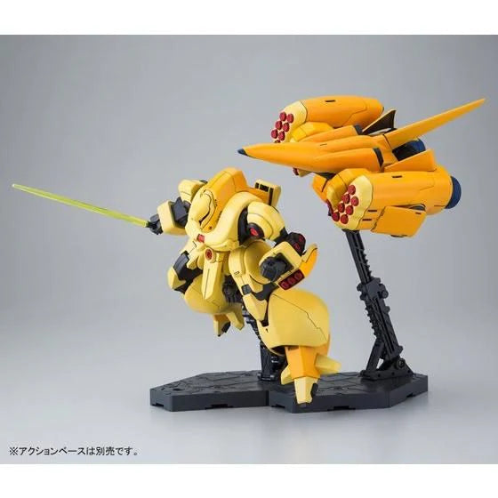 GUNDAM - HGUC 1/144 - AMX-102 ZSSA - Premium Bandai