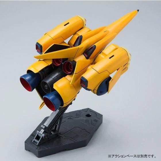 GUNDAM - HGUC 1/144 - AMX-102 ZSSA - Premium Bandai