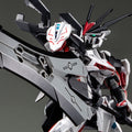 GUNDAM - HG 1/144 - Load Astray Ω (Omega) - Premium Bandai