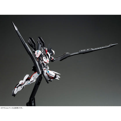 GUNDAM - HG 1/144 - Load Astray Ω (Omega) - Premium Bandai