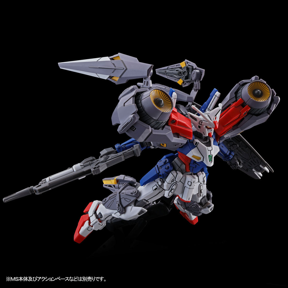 GUNDAM - HG 1/144 - Assault booster & High Mobility Unit for Gundam Geminass 01 - Premium Bandai - image 6