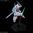 HG 1/144 - Gundam Base Limited - Gundam Aerial (Clear Color)3