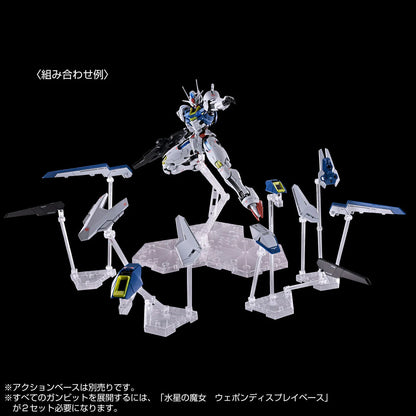 GUNDAM - Full Mechanics 1/100 - Gundam Aerial [Permet Score Six] - Premium Bandai