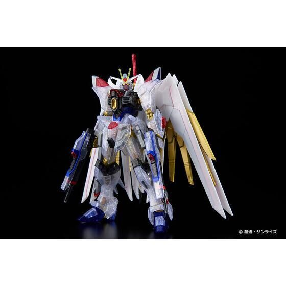 Mobile Suit Gundam Seed FREEDOM Blu-ray Mighty Edition - Premium Bandai-3