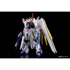 Mobile Suit Gundam Seed FREEDOM Blu-ray Mighty Edition - Premium Bandai-3