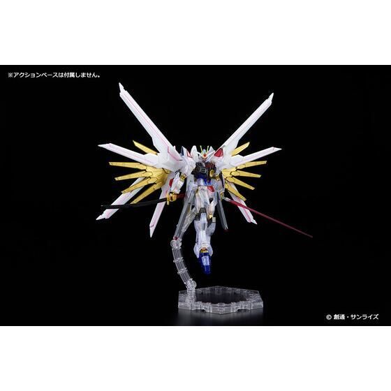 Mobile Suit Gundam Seed FREEDOM Blu-ray Mighty Edition - Premium Bandai-4