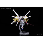 Mobile Suit Gundam Seed FREEDOM Blu-ray Mighty Edition - Premium Bandai-4