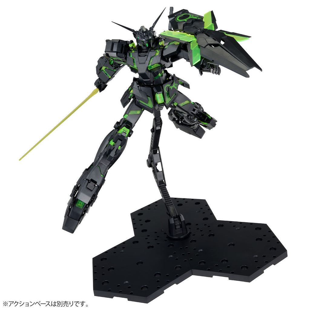 MG 1/100 - Gundam Base Limited - Unicorn Gundam [Recirculation Color / Clear Neon Green]6