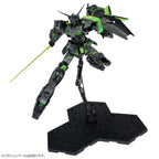 MG 1/100 - Gundam Base Limited - Unicorn Gundam [Recirculation Color / Clear Neon Green]6