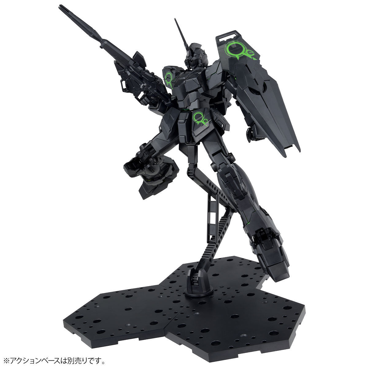 MG 1/100 - Gundam Base Limited - Unicorn Gundam [Recirculation Color / Clear Neon Green]7