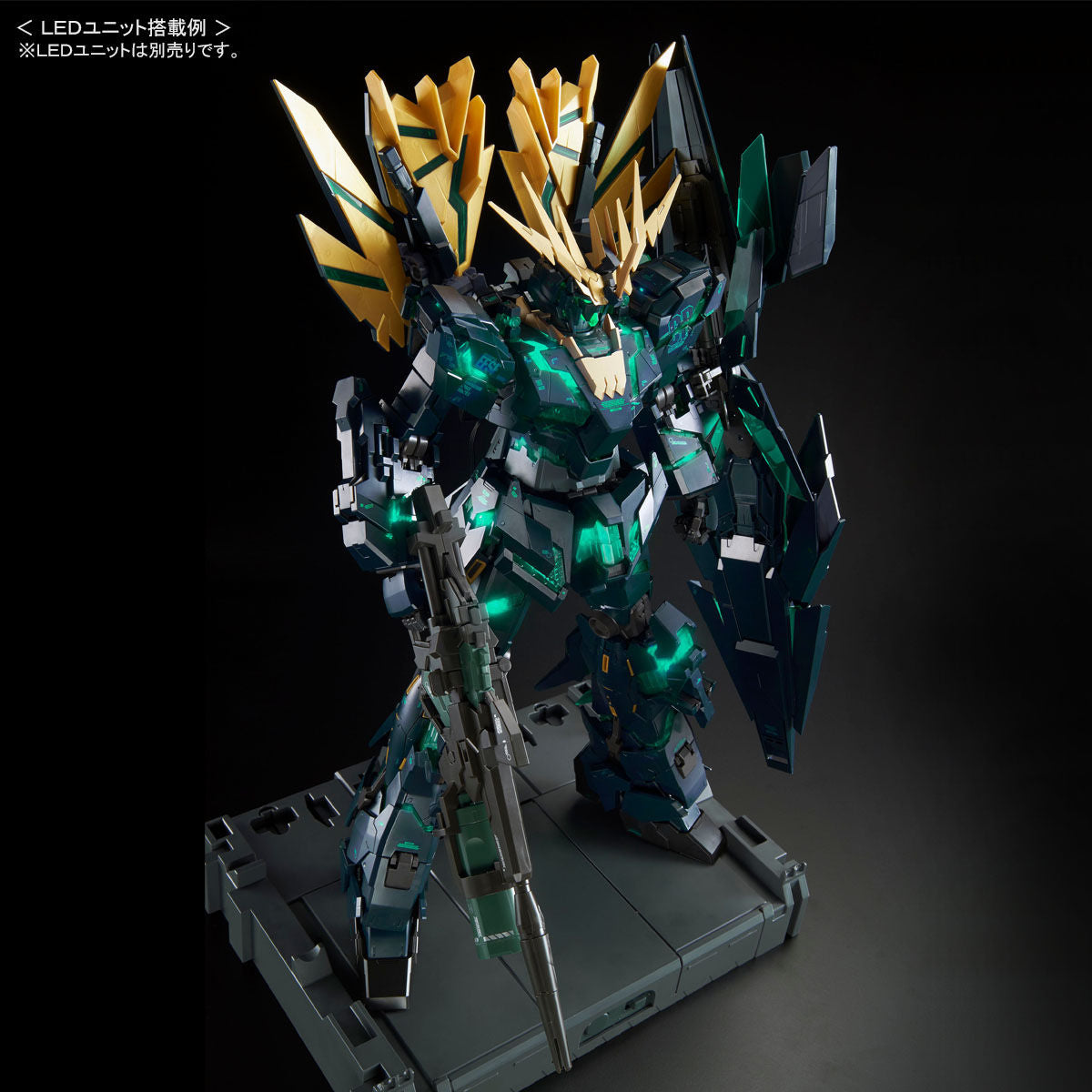 Perfect Grade 1/60 Unicorn Gundam 02 Banshee &nbsp;Norn (Final Battle Ver.) - Premium Bandai image 2