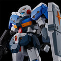 GUNDAM - HG 1/144 - G-Line Standard Armor - Premium Bandai
