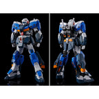 GUNDAM - HG 1/144 - G-Line Standard Armor - Premium Bandai