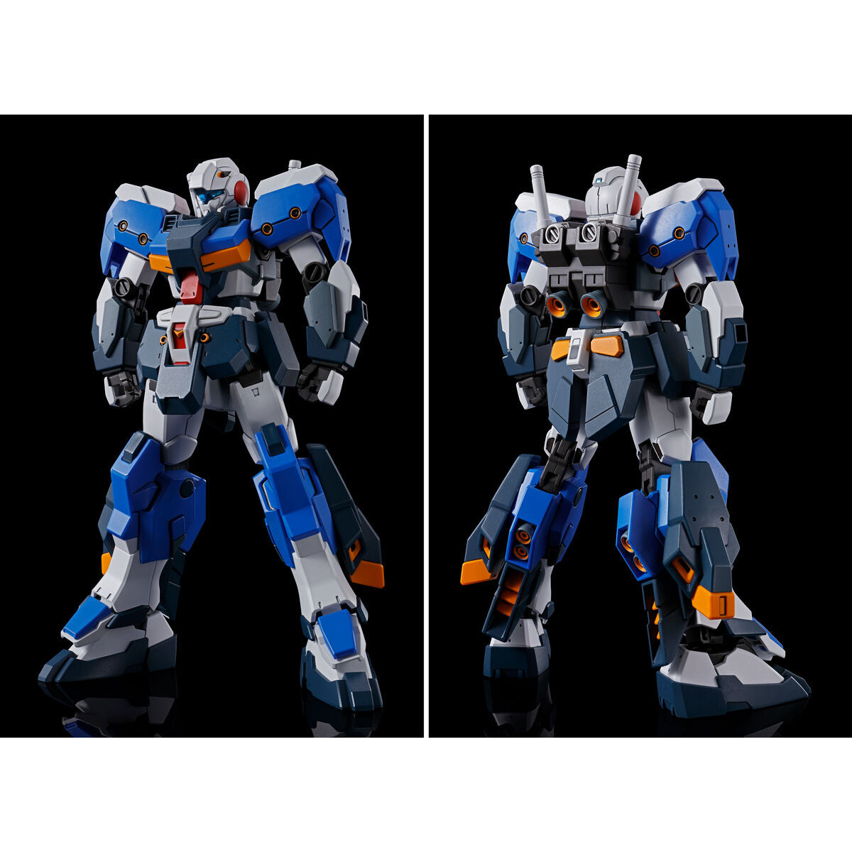 GUNDAM - HG 1/144 - G-Line Standard Armor - Premium Bandai