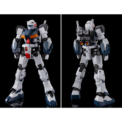 GUNDAM - HG 1/144 - G-Line Standard Armor - Premium Bandai