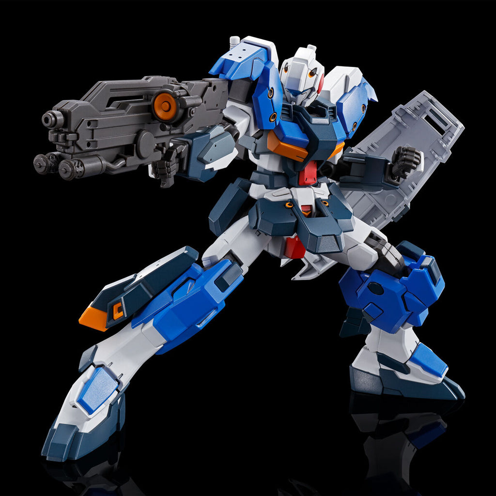 GUNDAM - HG 1/144 - G-Line Standard Armor - Premium Bandai