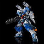 GUNDAM - HG 1/144 - G-Line Standard Armor - Premium Bandai