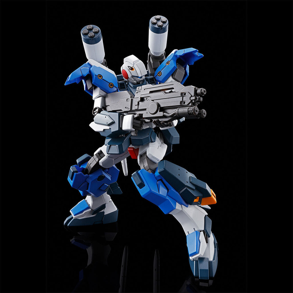 GUNDAM - HG 1/144 - G-Line Standard Armor - Premium Bandai