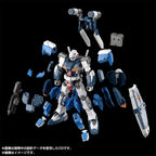 GUNDAM - HG 1/144 - G-Line Standard Armor - Premium Bandai