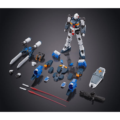 GUNDAM - HG 1/144 - G-Line Standard Armor - Premium Bandai
