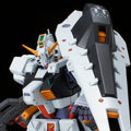 GUNDAM - MG 1/100 - Gundam TR-1 [Hazel Custom] - Premium Bandai - image 1