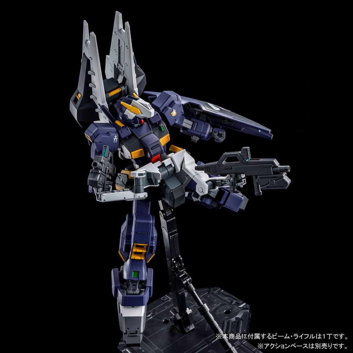 GUNDAM - MG 1/100 - RX-121-2A Gundam TR-1 [Advanced Hazel] - Premium Bandai-6