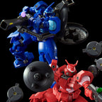 GUNDAM - HG 1/144 - Vayeate & Mercurius - Premium Bandai