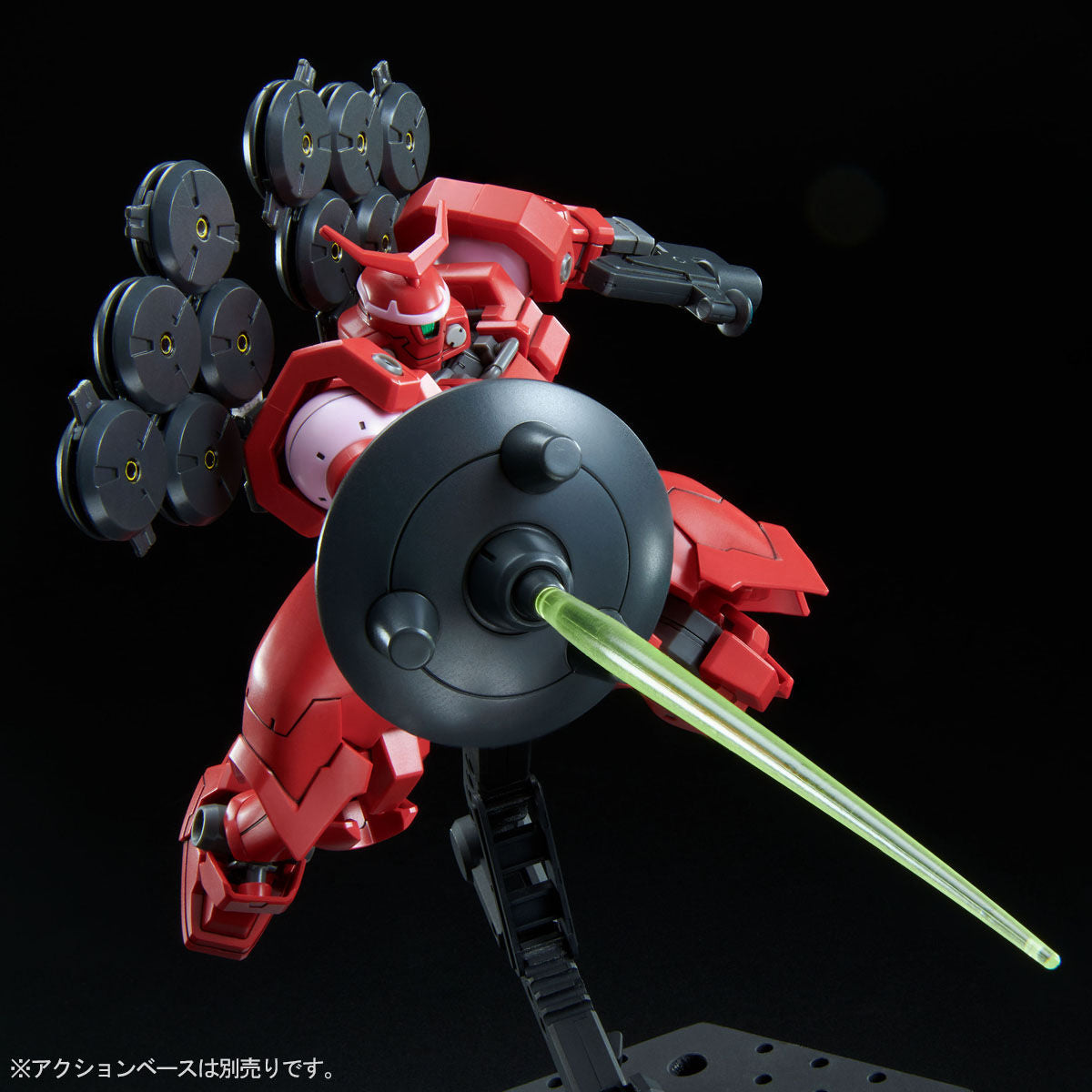 GUNDAM - HG 1/144 - Vayeate & Mercurius - Premium Bandai