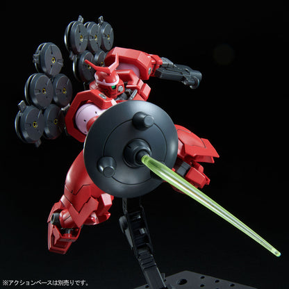 GUNDAM - HG 1/144 - Vayeate & Mercurius - Premium Bandai