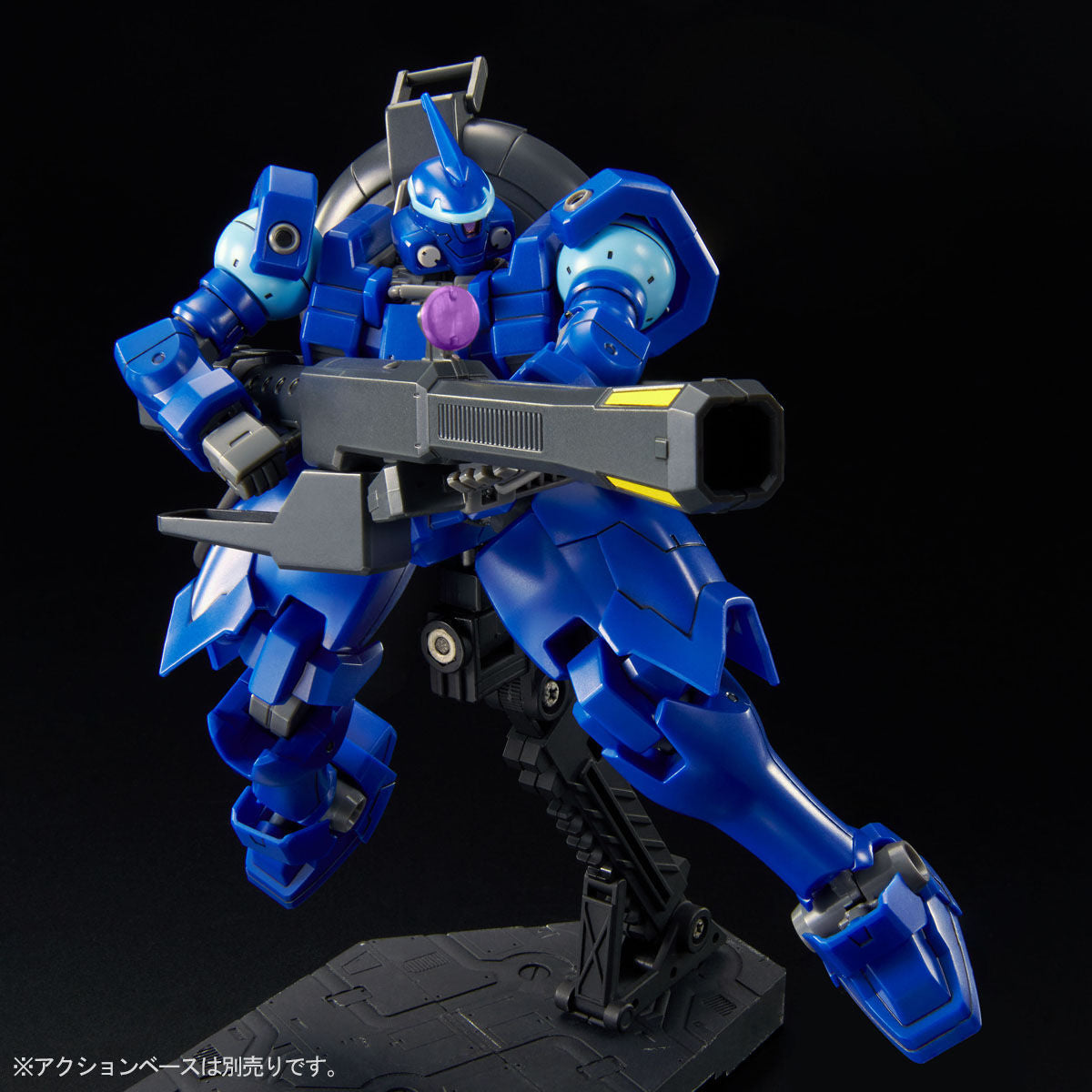 GUNDAM - HG 1/144 - Vayeate & Mercurius - Premium Bandai