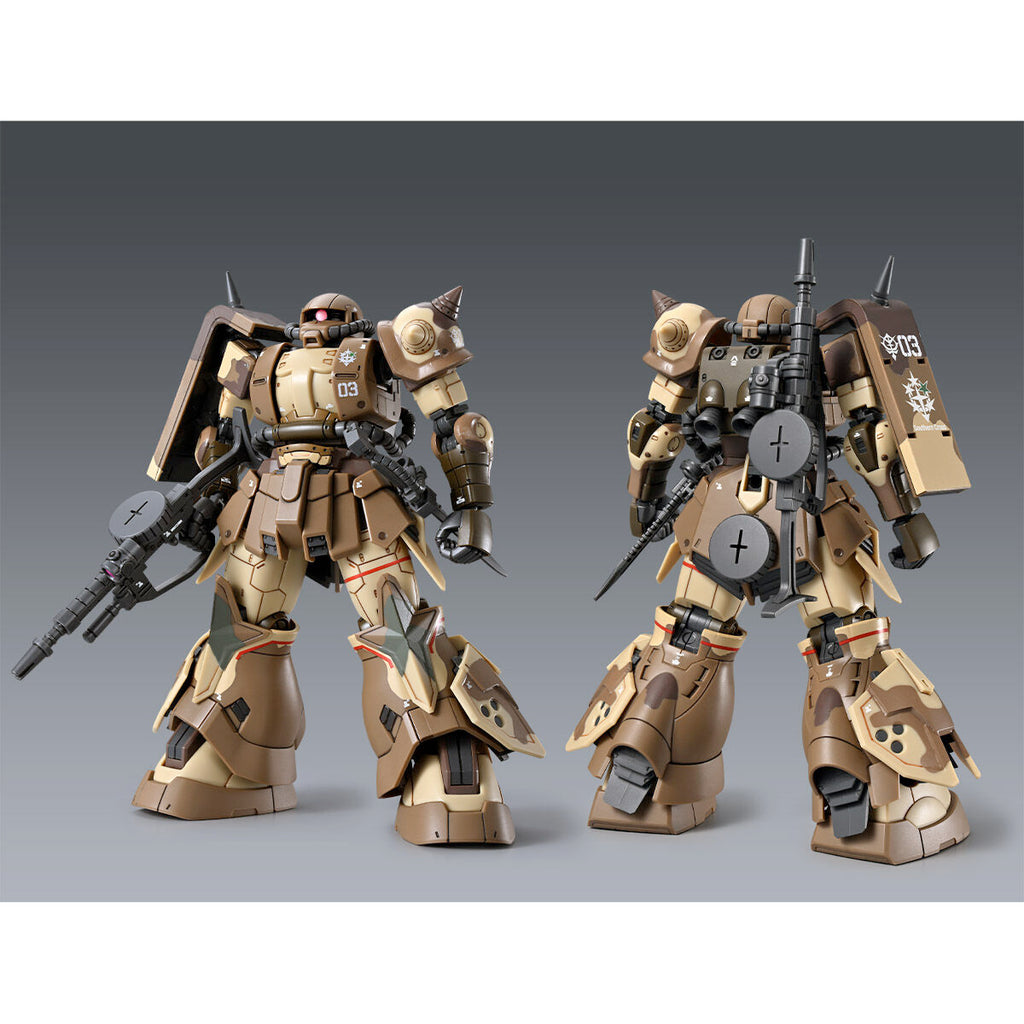 GUNDAM - HG 1/144 - MS-06GD Zaku High Mobility Surface Type (Sangho) - Premium Bandai (Copie)
