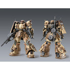 GUNDAM - HG 1/144 - MS-06GD Zaku High Mobility Surface Type (Sangho) - Premium Bandai (Copie)
