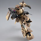 GUNDAM - HG 1/144 - MS-06GD Zaku High Mobility Surface Type (Sangho) - Premium Bandai (Copie)
