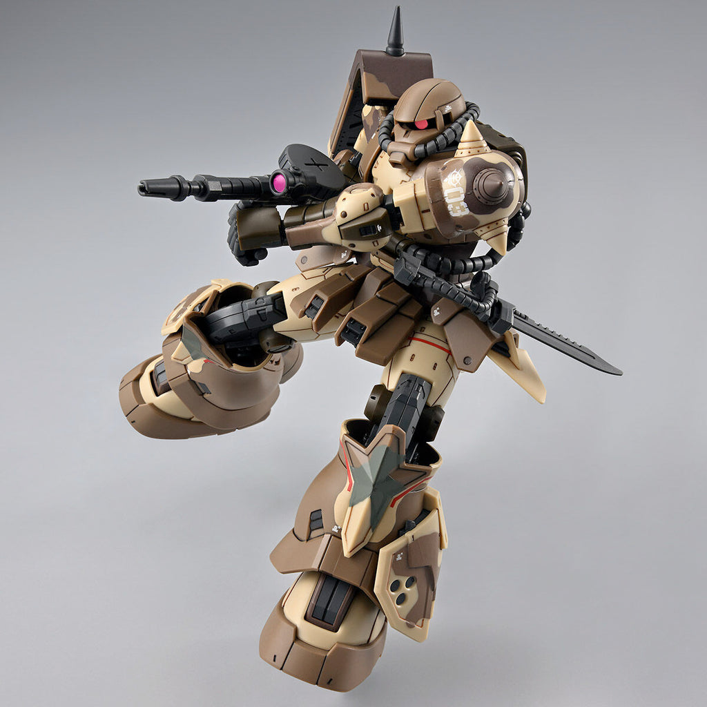 GUNDAM - HG 1/144 - MS-06GD Zaku High Mobility Surface Type (Sangho) - Premium Bandai (Copie)